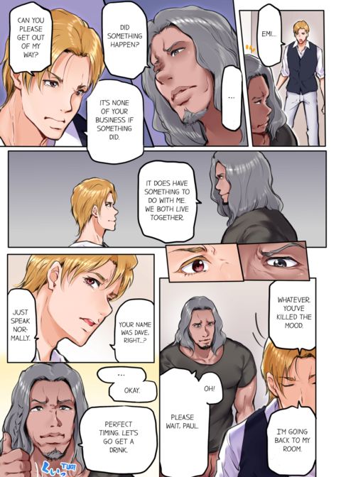 That Won't Fit...! All Night Sex with the Biggest Cock Vol.4 Chapter 1 page 53