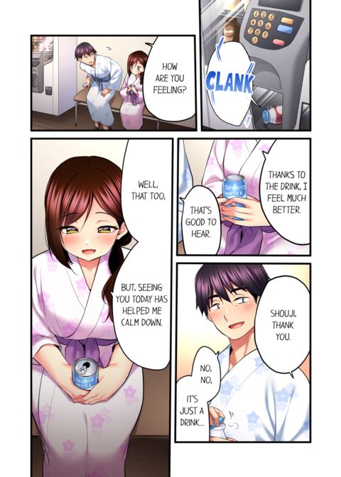 Even an Innocent TV Show Singer Needs Sex Vol.6 Chapter 1 page 6