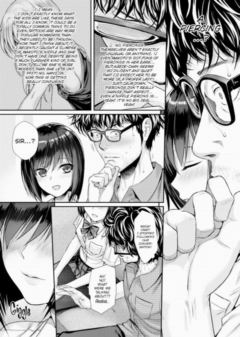 Serpent Ring Chapter 1 page 17