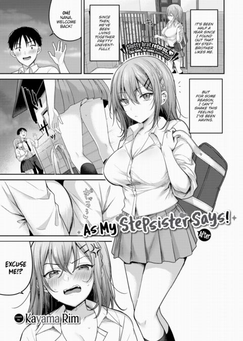 As My Stepsister Says! ~After~ Chapter 1 page 1