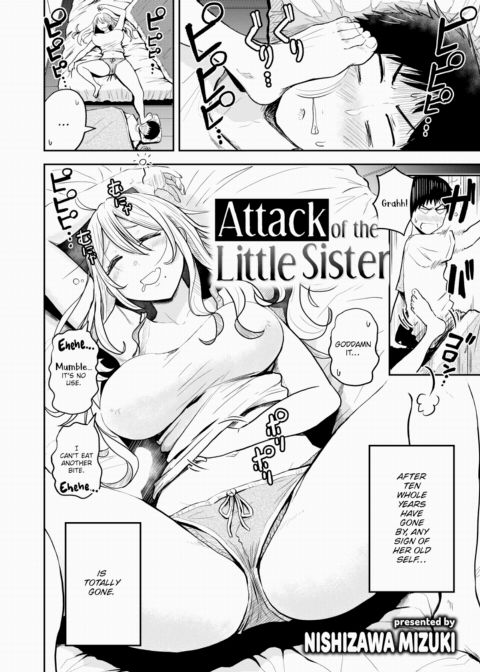 Attack of the Little Sister Chapter 1 page 2