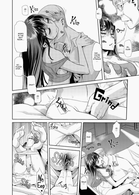 Metamorphosis (Emergence) Chapter 1 page 71