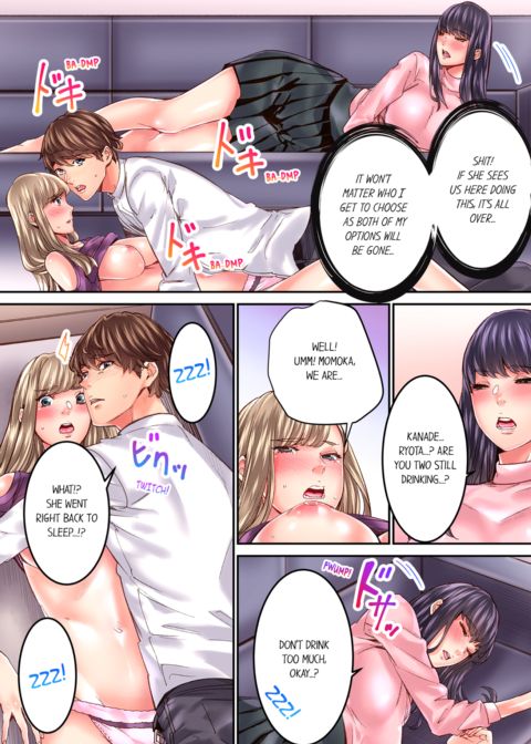 The Share House's Secret Rule Vol.3 Chapter 1 page 69