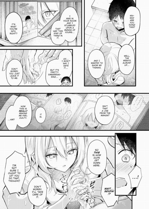 My Senpai Next Door is Way Beyond Clueless Chapter 1 page 9