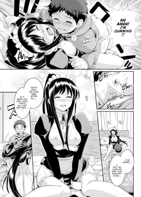 Don't Call Me Master Chapter 1 page 15