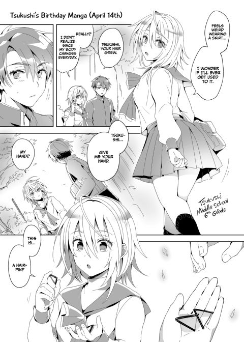 My Best Friend is a Gender Bender Non-H Prequels Chapter 1 page 34