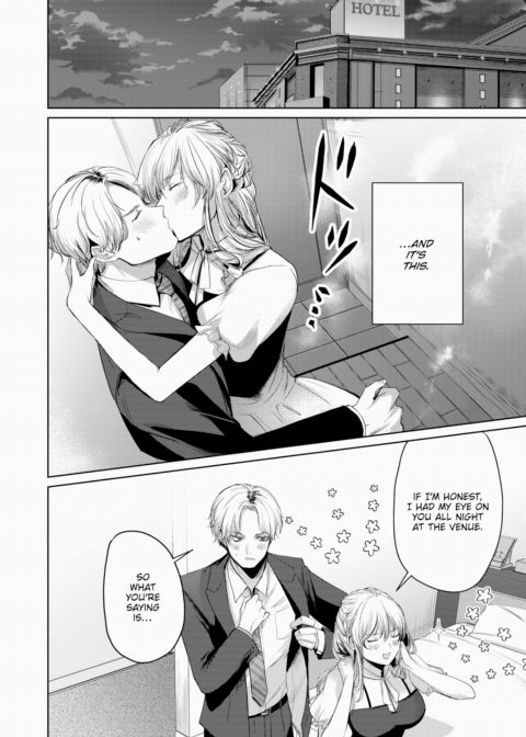 Smoking Increases Your Risk of Love Chapter 1 page 6
