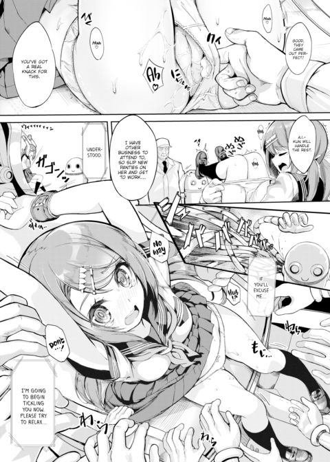 Go For It! Pastry Factory! Chapter 1 page 7