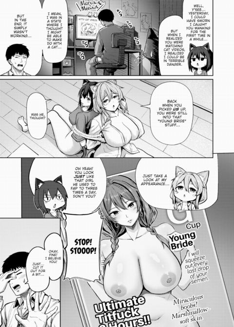 Amelie & Mocha Chapter 1 page 5