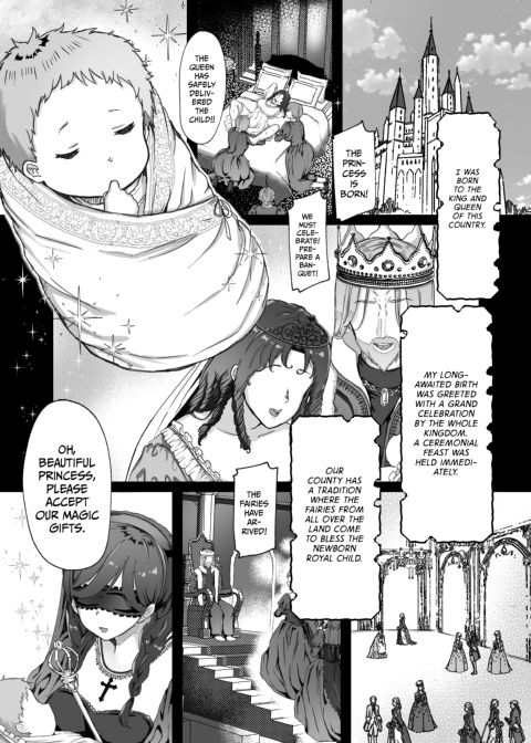 The Disgraced Briar Princess and the Virgin Knight Chapter 1 page 4