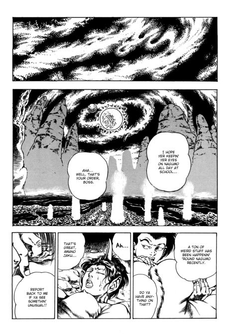 Urotsukidoji: Legend of the Overfiend - Volume 3 Chapter 1 page 92