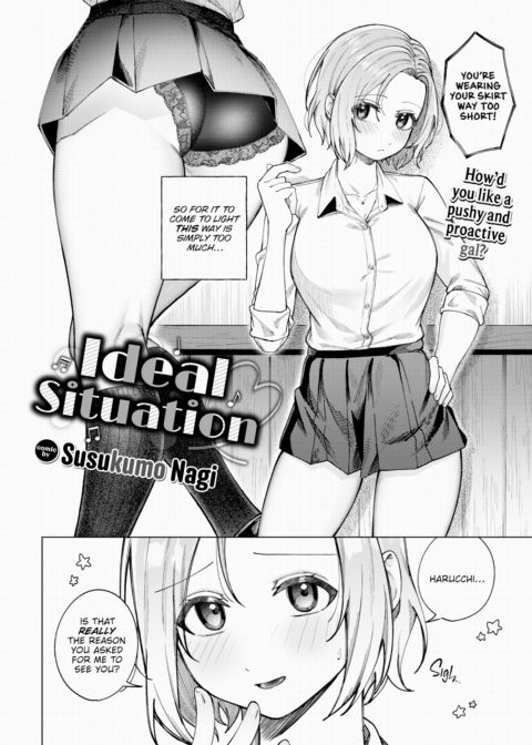Ideal Situation Chapter 1 page 2