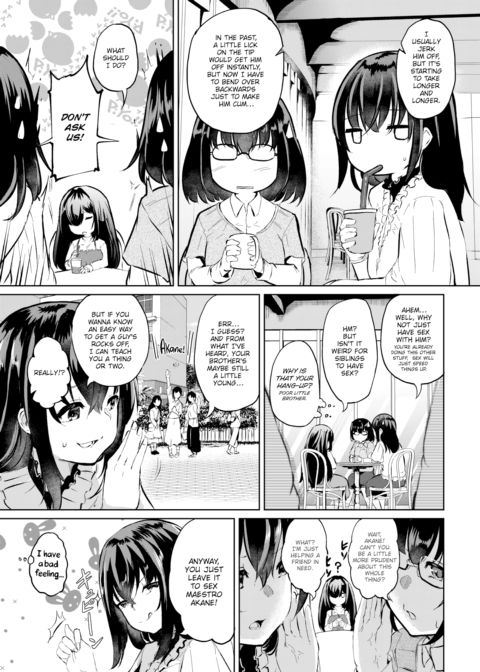 Sexual Regulation is a Big Sister’s Job Chapter 1 page 13