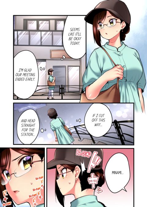 Even an Innocent TV Show Singer Needs Sex Vol.4 Chapter 1 page 27