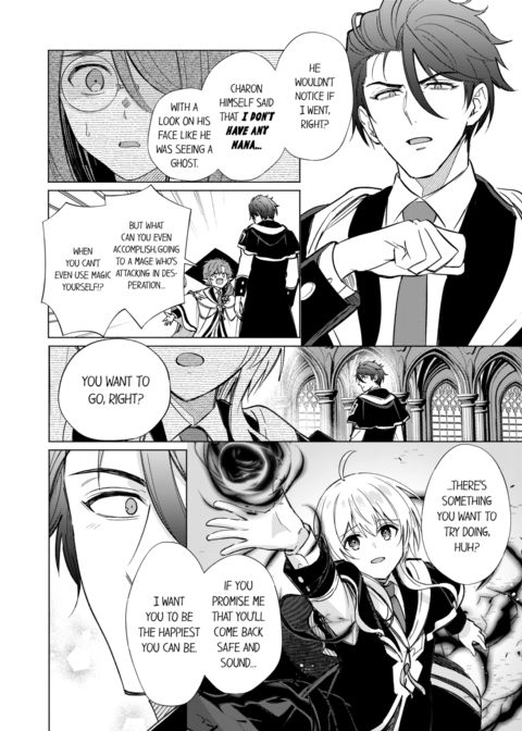 Reincarnated into Demon King Evelogia's World Vol.7 Chapter 1 page 66