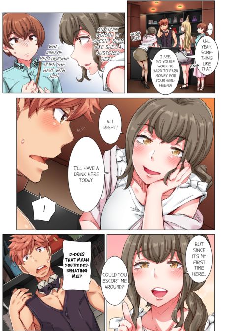 The Dick Pub Volume 3 Chapter 1 page 65