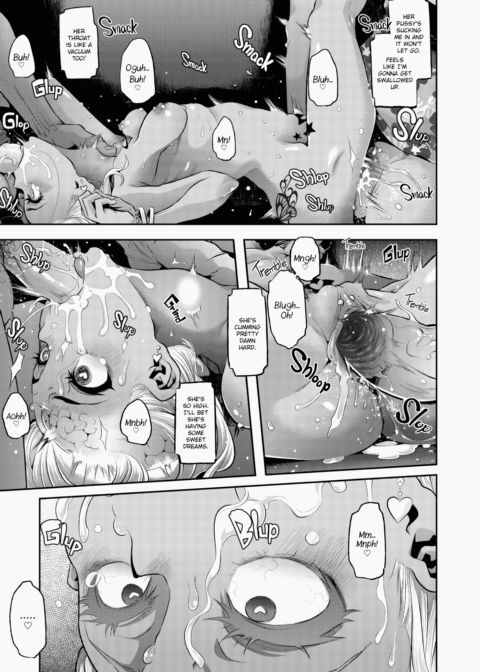 Metamorphosis (Emergence) Chapter 1 page 164