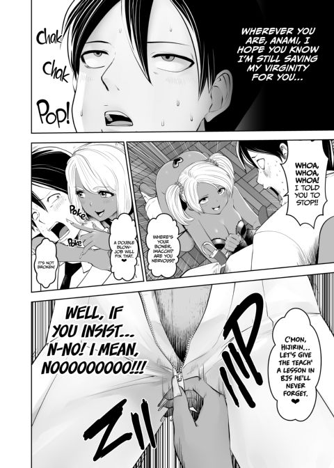 Transferred to the Gyaru Academy - Chapter 5 Chapter 1 page 19
