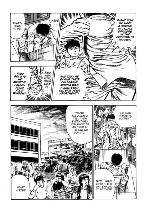 Urotsukidoji: Legend of the Overfiend - Volume 4 Chapter 1 page 194