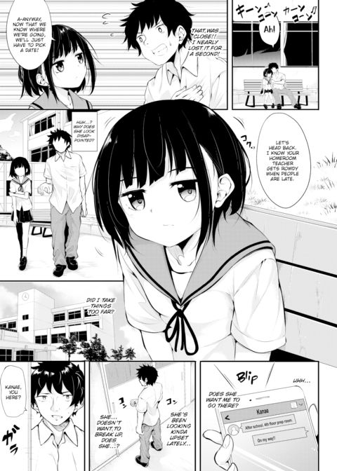 Silent Girl Chapter 1 page 3