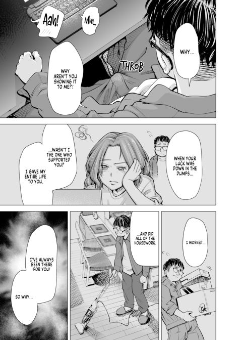 My Husband’s Dick Can’t Satisfy Me? Part 1 Chapter 1 page 29