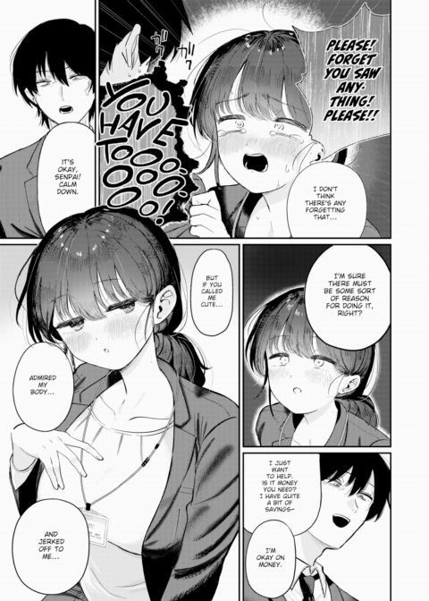Innocent Fantasy Breaking Point Chapter 1 page 5