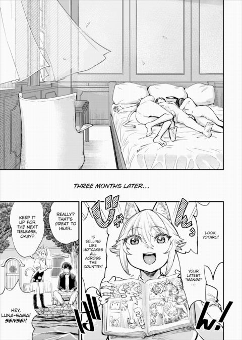 There's No Such Thing as 18+ In This Parallel World! #35 Chapter 1 page 24