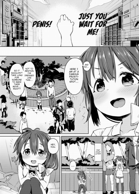 Let's Toss Away the Vibrator and Head Out Into the City Chapter 1 page 2