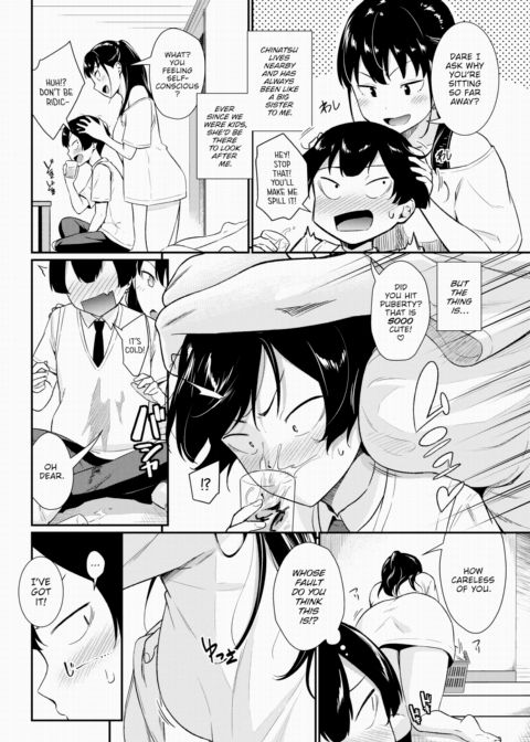 Tease Sister Chapter 1 page 2