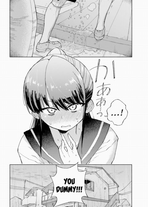 Scent Marking Chapter 1 page 7