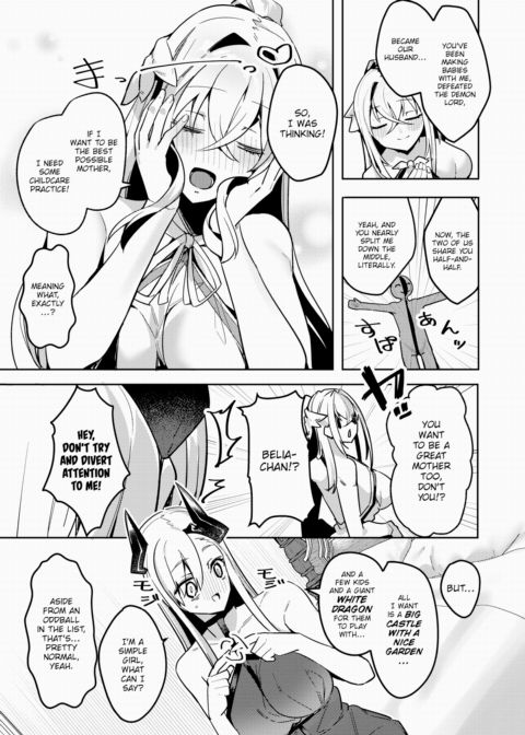 What's Wrong With Some Babying From A Slightly Crazy Goddess and Demon Lord? Chapter 1 page 3