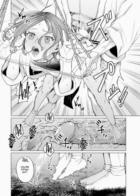 Intangible Cultural Sex Heritage - Lovemaking Village Chapter 1 page 16