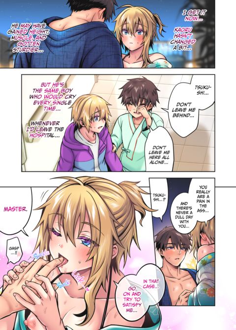My Best Friend is a Gender Bender 4.5 (FULL COLOR VERSION) Chapter 1 page 54