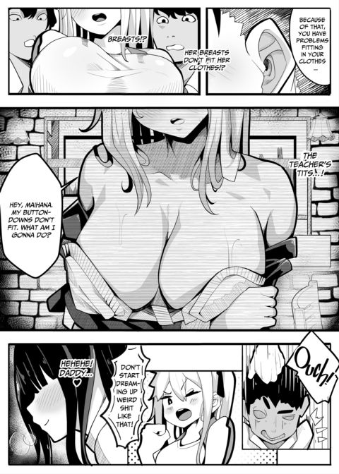 Teaching the Coach How to Play for a New Team Chapter 1 page 7