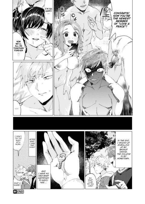 They Formed a Circle, But Not to Dance Chapter 1 page 8