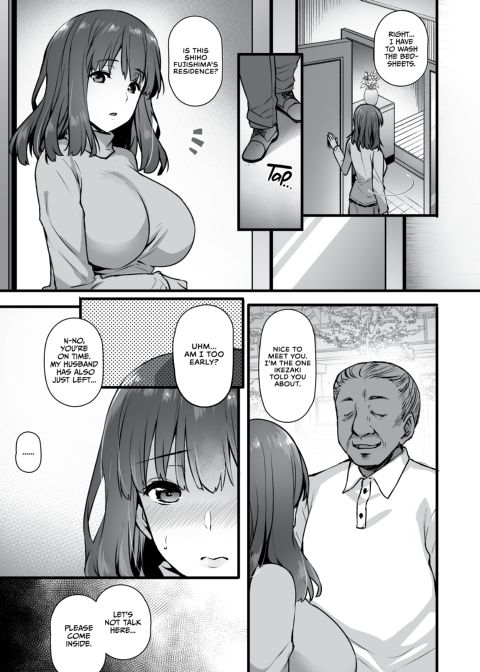 Inseminators for Hire 2 Chapter 1 page 4