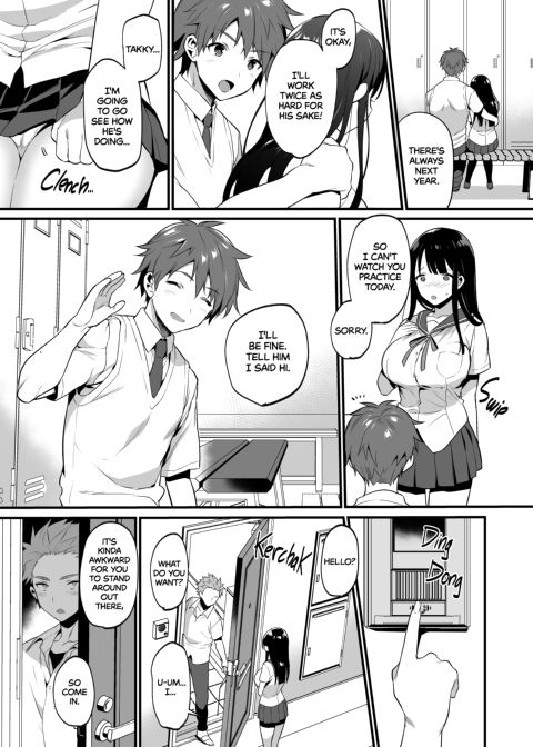 Cum in First Chapter 1 page 13
