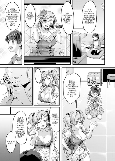 The Idol's True Form Is a Femboy Chapter 1 page 5