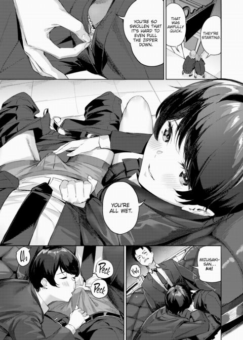 Heaven or Hell Chapter 1 page 7