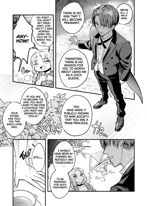 Woes of a Futanari Princess 1: It Doesn’t Count as Sex If I Fuck My Servant's Ass as a Cock Sleeve! Chapter 1 page 32