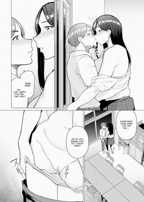 Staying Overnight Next Week Chapter 1 page 10