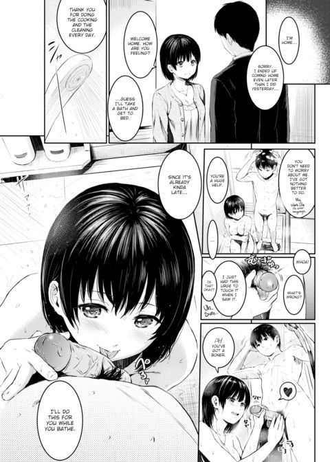 On Sleepless Nights Chapter 1 page 7