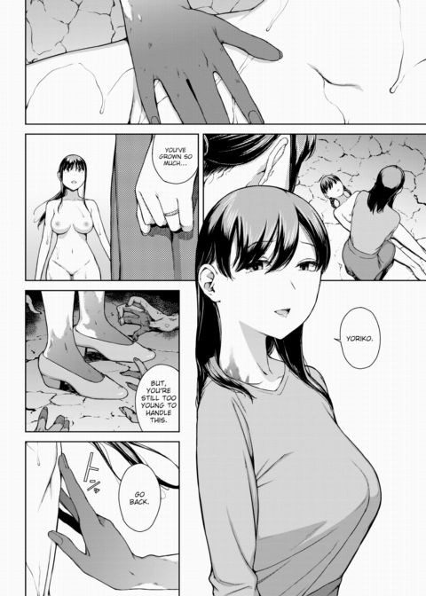 Yoriko 5 Chapter 1 page 32