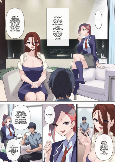 The Virgin Tutor and the Wealthy Whore Chapter 1 page 32