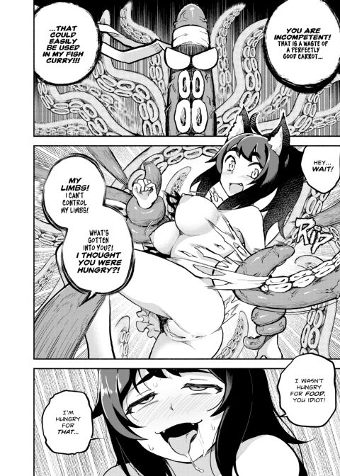 My Housemaid is a Tentacle Monster by Akidearest Chapter 1 page 33