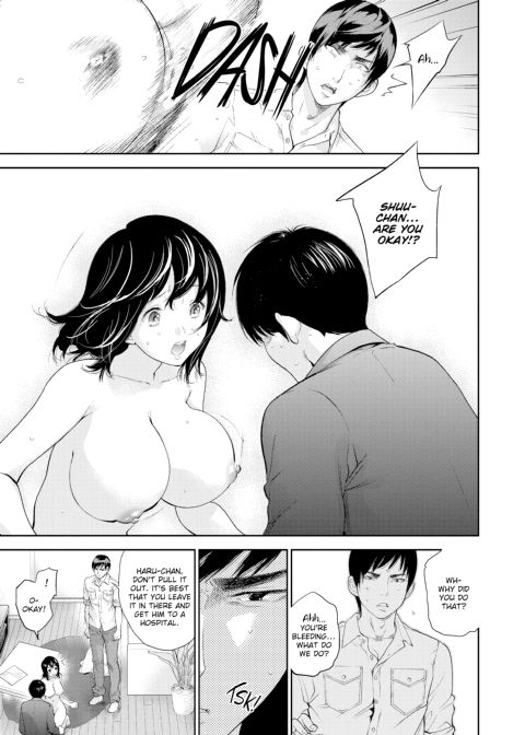 Netoraserare Vol. 3 Chapter 1 page 28