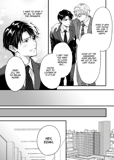 Heaven Cums to Those Who Wait - The One Where He Loses His Virginity Chapter 1 page 6