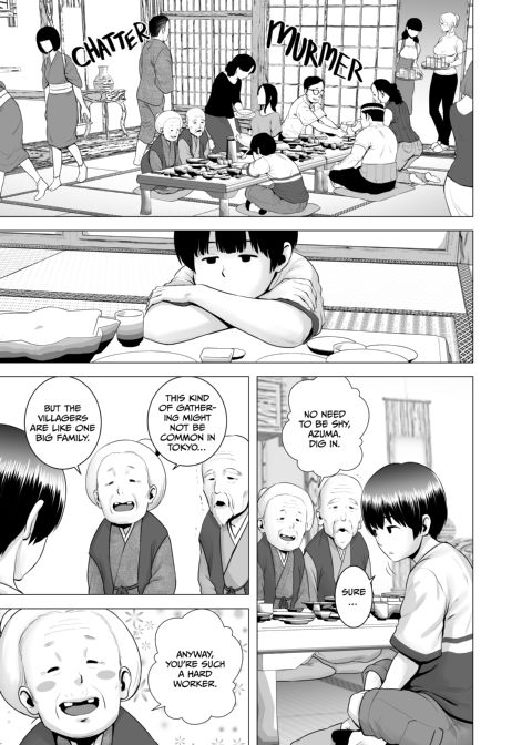 A Sex Fest Makes a Hard Worker Chapter 1 page 2