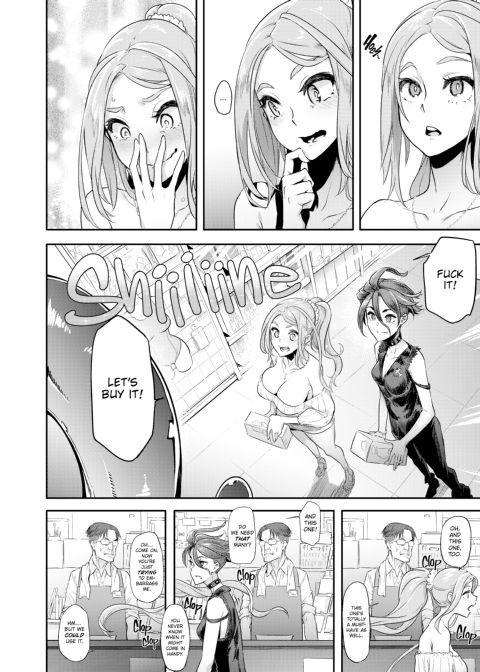 TSF Monogatari Append 6.0 Chapter 1 page 13