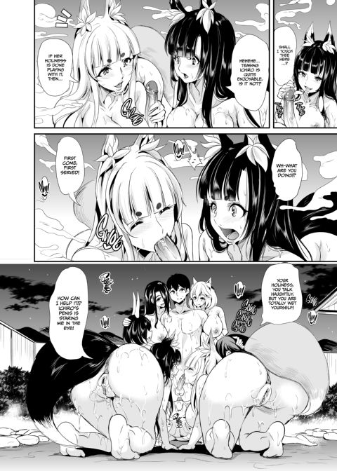 My Harem in Another World: Season 2 Anthology Chapter 1 page 73